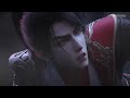 🌟members get to see first🌟engsub【legend of xianwu】ep90 youku animation