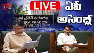 Live: AP Assembly Budget Session 2022 - 2023 | Day 12 | Tone News Live