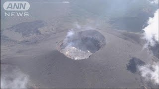 降灰・噴石注意呼びかけ　“小規模な噴火”で気象庁(15/06/16)