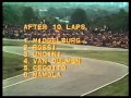 Assen 1980 500cc race