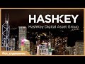 香港持牌交易所hashkey ceo指今年是币圈大年｜加密货币｜比特币｜bitcoin ｜btc｜以太坊｜cryptocurrency｜中国｜cryptonews