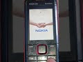 Nokia 5130 XpressMusic - Startup and shutdown (T-Mobile DE edition)