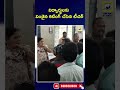 khammam teacher hair cuts to students suspended by deo khammam