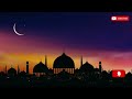 فرحة العيد | Eid Song Arabic | Islamic Nasheed 2026
