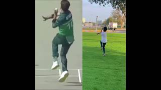 Shaheen Afridi bowling Action Copy ✨👀🔥 || #shorts #cricket #youtubeshorts #shortsfeed