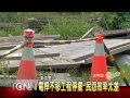 大台中新聞 太平新吉里電桿未移開路工程延宕