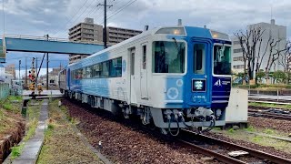 観光列車 —藍よしのがわトロッコ— 2022年度春季運行開始❗️