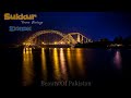 Sukkur city sindh || Sukkur Drone Footage || Beauty of Pakistan