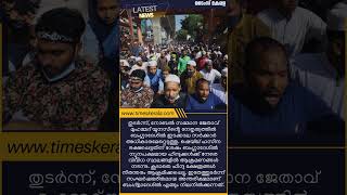 ബംഗ്ലാദേശിൽ വീണ്ടും ഹിന്ദു ക്ഷേത്രങ്ങൾക്ക് നേരെ ആക്രമണം; വിഗ്രഹങ്ങൾ തകർത്ത 27-കാരൻ അറസ്റ്റിൽ