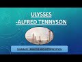 Alfred Tennyson| Ulysses | Explained in English