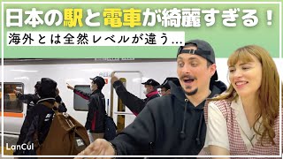 【海外の反応】ヨーロッパではありえない？日本の駅の清掃技術の凄さに外国人も驚愕！