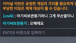 쉽지 않은 게임