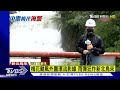 颱風雨彈狂炸新北烏來 信賢里土石流紅色警戒｜tvbs新聞