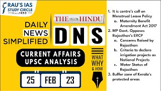 The Hindu Analysis | 25 February, 2023 | Daily Current Affairs | UPSC CSE 2023 | DNS