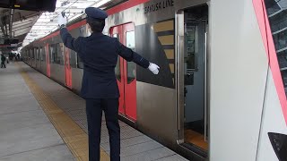 京急空港線糀谷駅での車掌動作１