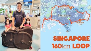 Singapore Loop Round The Island by Bike from Philippines [English Subtitles]