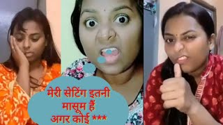 Varsha solanki top funny video// best expression  // best telented Indian women