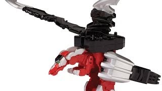 Mystic Dragon Zord - Power Rangers Super Megaforce