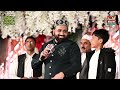 panjtan di gulami ne bara man wadhaya aye qari shahid mehmood qadri al shahbaz sound