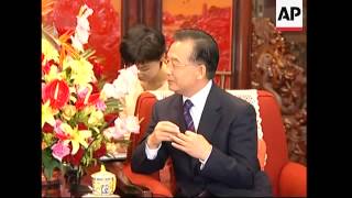 US Treasury Secretary Paulson meets Chinese Premier Wen President Hu