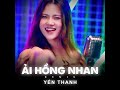 Ải hồng nhan 93newg remix