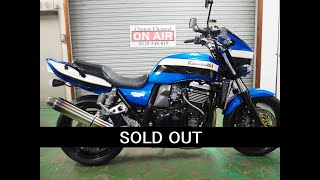 【ChanceChannel】Kawasaki ZRX1100　オークション出品車両詳細