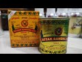 Attar Mohd. Dawood and Co. Attar Sandal Grade A 100 gm Packing update