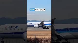 Boeing 787-9 Dreamliner ANA butter landing Osaka International Airport #ana  #boeing787 #landing