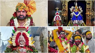 Puranapool Bonalu 2024 | Puranapool Kishan Kaka Ghatam Uregimpu 2024 | Talwar Shiva Potharaju Dance