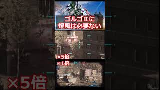 歩兵処理に爆風は必要ない、プロやからな──。【ジムスナイパー/バトオペ2】 #ガンダムバトルオペレーション2 #バトオペ2 #ガンダム