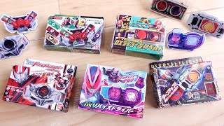 ついにリバイスドライバー！1回300円 精巧なDX変身ベルト外箱シリーズ！仮面ライダーピンズコレクション03 全5種レビュー！ダブルドライバー・ドライブドライバー・ブレイバックル・RX変身ベルト