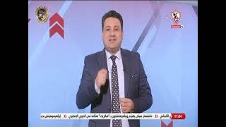 الدوري لم ينتهي.. الكرة مفيهاش مستحيل.. كريم أبو حسين يتحدث عن مشوار الفريق في مسابقة الدوري