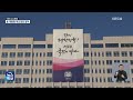 대통령실 입장 안 내…경호처 “경호조치 이뤄질 것” kbs 2024.12.31.