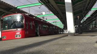 鳴海駅ドアテクニック＆大島テクニック素材