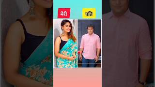 Cid officer and their real life husband | #daya #trending #love #cid #shorts #viral