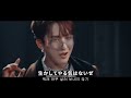 f.hero x milli ft. changbin of stray kids mirror mirror lyrics u0026 japanese subtitles