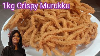 1kg அரிசிமாவில் கடலைமாவு முறுக்கு / 1kg Murukku Recipe in Tamil / Snacks Recipe