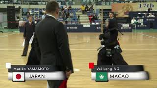 17th World Kendo Championships 4ch M.YAMAMOTO(JPN) vs V.NG(MCO)