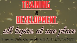 Training and Development in hindi|Difference between training&development|methods of training|