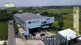 SYB昇陽自行車給第五屆經典新玉門關公路自行車賽的選手優惠唷!! #優惠折扣