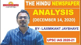 The Hindu Newspaper Analysis | December 14, 2020 | By Laxmikant Jaybhaye | UPSC  | Current Affairs