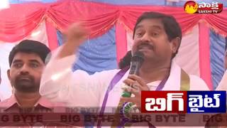 ప్ర‌జ‌లు త్వ‌ర‌లో వారి భ‌ర‌తం ప‌డ‌తారు..  || Sakshi Big Byte