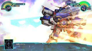 【スパロボ30】SRXの追加武装　SRXフルバースト　リュウセイ　ライ　アヤ　オリジナル【スーパーロボット大戦】