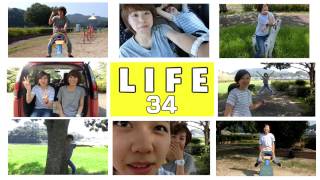 34（みよ）【LIFE】オリジナル曲