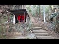 【里山登山】山口市 山口大神宮からの鴻ノ峰