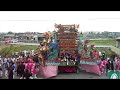 白髪神社神幸祭・2026・5.5　4基 競演