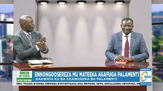 Hon. Katabaazi atabuse kukya Palamenti okwagala okuwera Gomesi #Zuukukanensonga