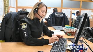 На Полтавщині з початку війни на спецлінію поліції «102» звернулося понад 26 тисяч громадян