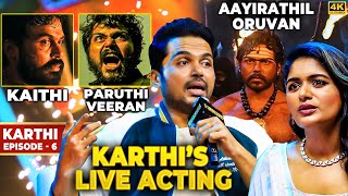 3000 பேர் கிட்ட தர்ம அடி வாங்கினேன்😲 Karthi's Pain😪Live Acting Performance🔥 Aditi Shankar Shocked😱