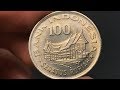 1978 Indonesia 100 Rupiah Coin • Values, Information, Mintage, History, and More